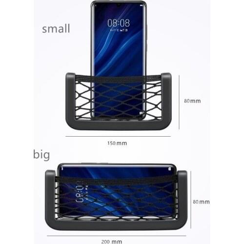 Car Styling Phone Storage Net Box Sticker for Geely Emgrand 7 EC7 EC715 EC718 Emgrand7 E7 KIA QL KX5 Accessories