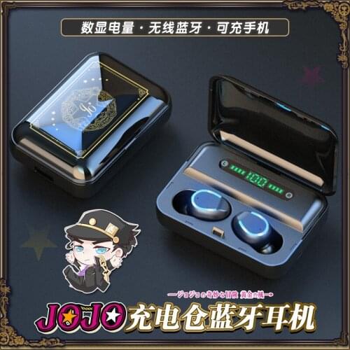 Anime JoJos Bizarre Adventure Bluetooth earphones Kuujou Joutarou cosplay For Android Wireless Earbuds 5.0 HD Charging box