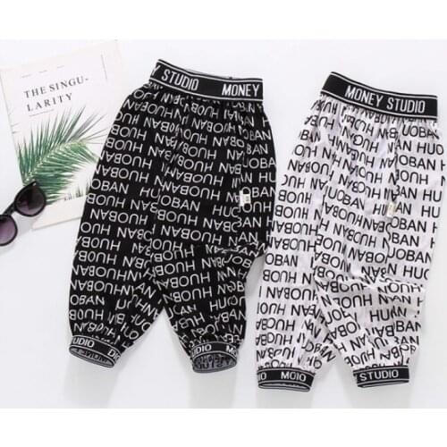 Ice Silk Spring Summer Thin Casual Pants Boys Kids Trousers Children Clothing Teenagers Formal Outdoor Elastic Waist High Qualit