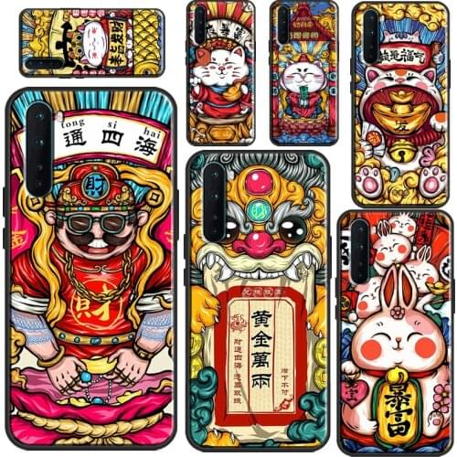 Cat Dragon Rabbit Chinese Style Case Cover For OPPO A72 A52 A91 A83 A15 A1K A3S A5S A53 A31 A5 A9 2020 F5 F7 Reno 4 Pro