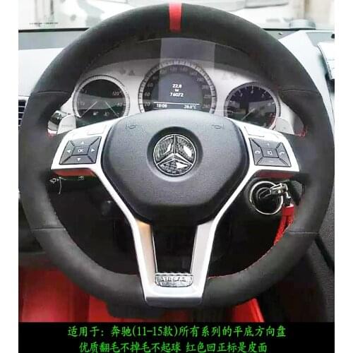 For Mercedes-Benz C-Class E-Class A-Class G-Class S-Class AMG GLE GLC GLS GLB GLA Hand-sewn leather steering wheel cover