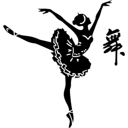 Fashion Ballet Dance Girl Fitness Decoration Car Sticker PVC Accessories Personality Silhouette Creative Black/White,14cm*13cm