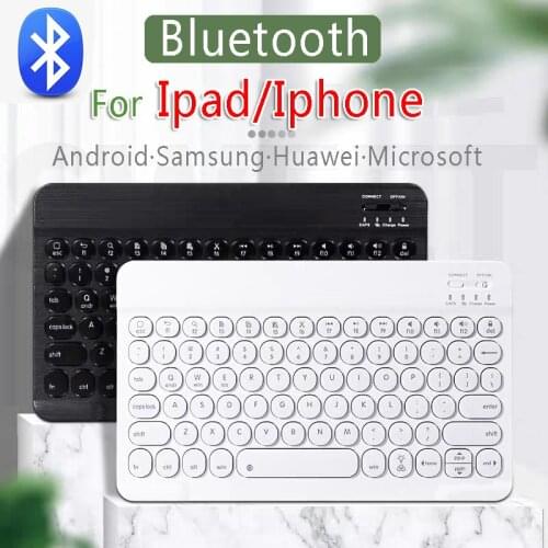 PRAYSONG Computer Keyboards