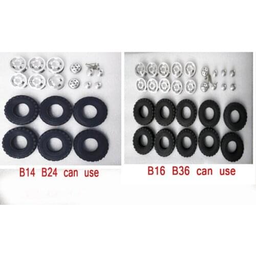 WPL B14 B-14 B24 B-24 B16 B36 RC Car spare parts Metal wheel frame wheel hub Gravel tyres Tyre-Double rear wheel