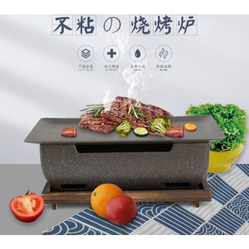Japanese one person carbon oven household barbecue small medical stone BBQ baking pan charcoal small stove grill tray
