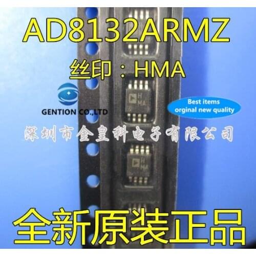 10PCS AD8132ARMZ AD8132ARM IC printing HMA differential amplifier in stock 100% new and original