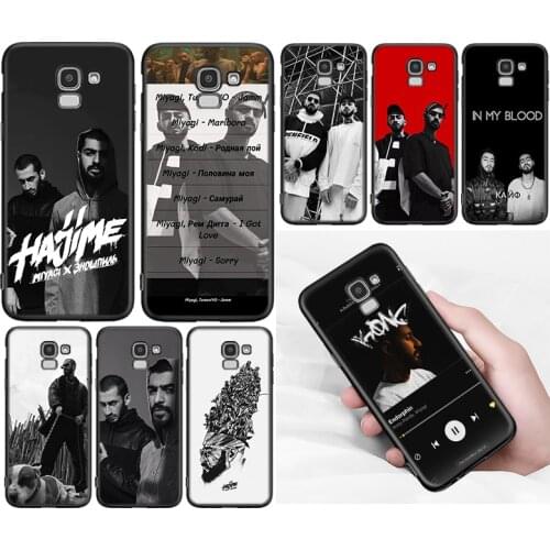 Miyagi & Andy Panda Cover For Samsung Galaxy J8 J7 Duo J6 J5 Prime J4 Plus J3 J2 Core 2018 2017 2016 Phone Case