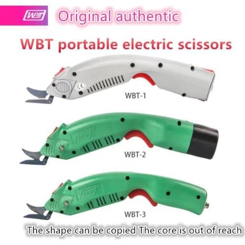 WBT electric cutting knifeSpecial scissors for carbon fiber aramid cutting can be charged or No battery plug-in drive Tungsten