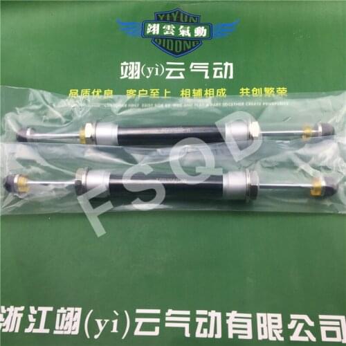 ACD2025-5 ACD2030-5 ACD2035-5 ACD2050-5 ACD2050-W buffer bumper Auxiliary components pneumatic component air tools