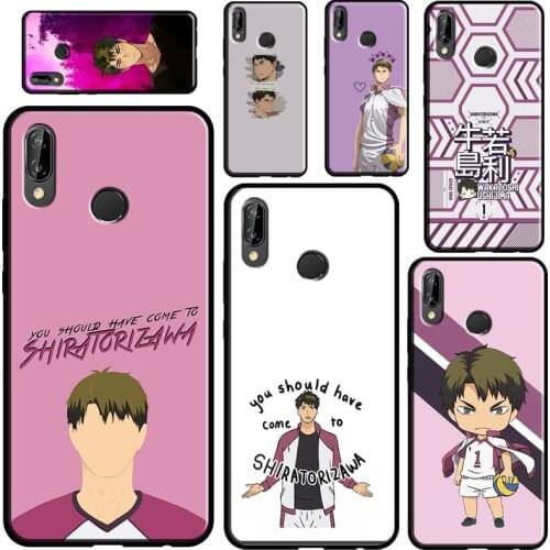 Wakatoshi Ushijima Haikyu Case For Huawei P30 Lite P40 P20 Pro Mate 20 Lite P Smart Z 2019 2021 Nova 5T Cover Shell