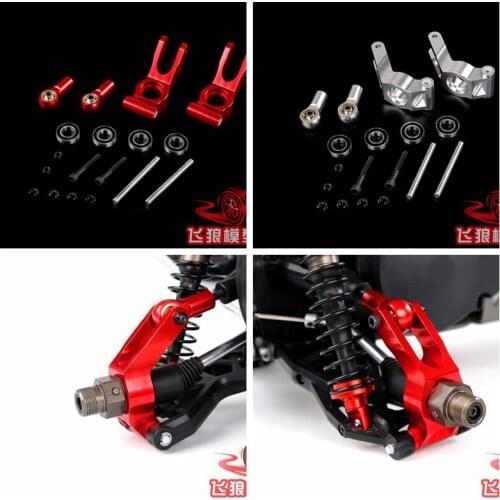 CNC alloy new integrated rear wheel hub carrier + tie rod ball head for baja 5b HPI KM Rovan