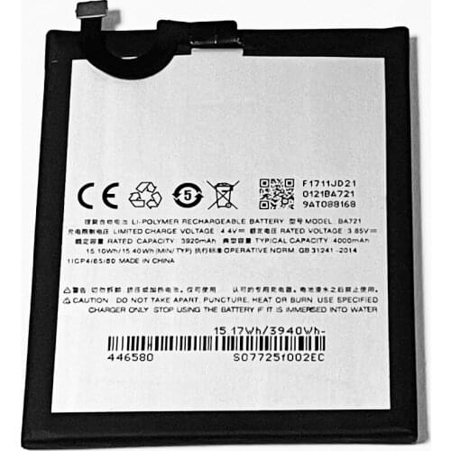 Аккумуляторы для телефонов Meizu M6 Note THORDONAL China At AliExpress