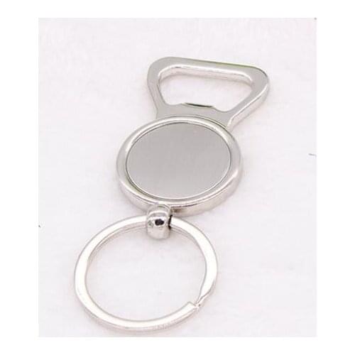 200pcs Home Kitchen Tools Gadgets Zinc Alloy Beer Bottle Opener Pocket Small Bar Beverage Keychain Ring