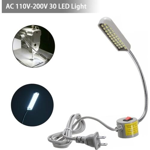 30 LED Light Lamp Sewing Machine With Magnetic Base Switch Multifunctional Flexible Work Lamp Light For Sewing