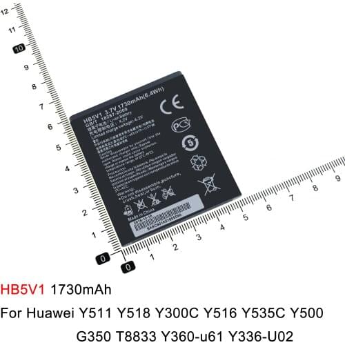 DEPALAI Huawei Phone Batteries