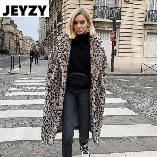 JEYZY Women's Large Jackets