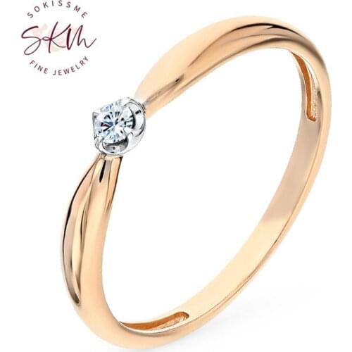 SKM Designer rings for women 14k rose gold Vintage Engagement wedding rings designer Luxury Fine Jewelry