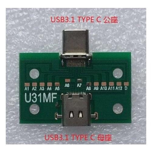 High Quality USB3.1 TYPE- C Revolution Connector Adaptor TYPE-C Test Board
