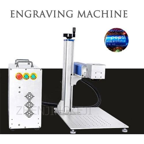 Small Laser Engraving Machine PBT Plastic Triamine Paper Sheet Furniture Edge Banding Lettering Split Marking Machine Printer
