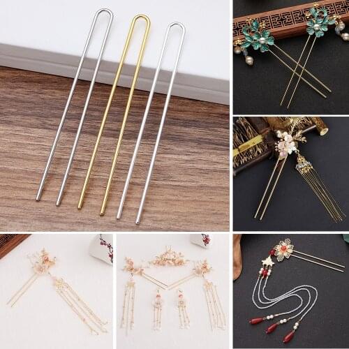 10pcs/lot Hair Sticks 2x110mm Raw Brass Gold Color U shape Hair Pins Blank Base Setting for Women Jewelry Making Wholesale DIY