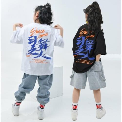 Children Hip Hop Dance Costumes For Kids Short Sleeved T-Shirts Loose Pants Boys Street Dance Wear Girls Rave Clothes DQS6815