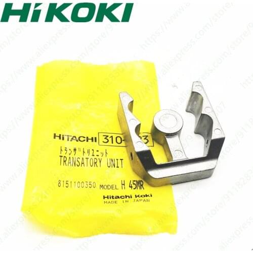 Connector Transitional body Hinge for HIKOKI DH45ME DH52ME DH52MEY H45SR H60MR H60ME 310123