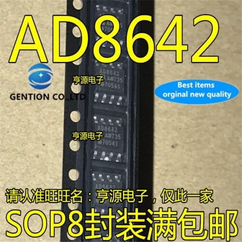 5Pcs AD8642 AD8642ARZ AD8642A AD8642AR SOP8 Dual amplifier chip in stock 100% new and original