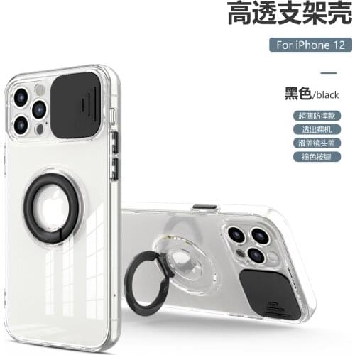 BuzzLee Protective Films For Mobile Phones