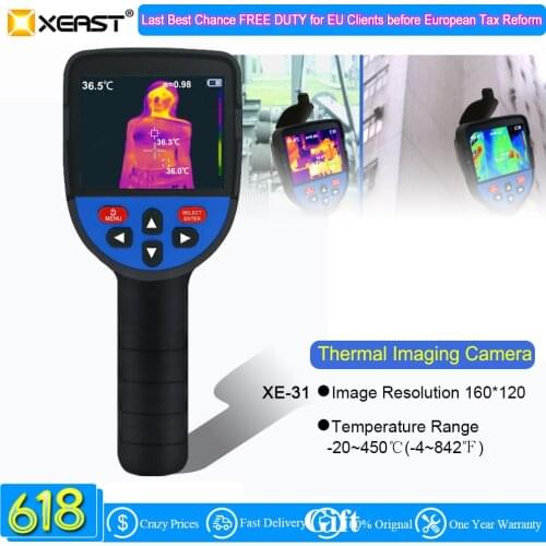 Fast delivery XEAST 3.5-Inch Large Screen Infrared Handheld Thermal Camera HD Image XE-31 160*120 / XE-32 220*160