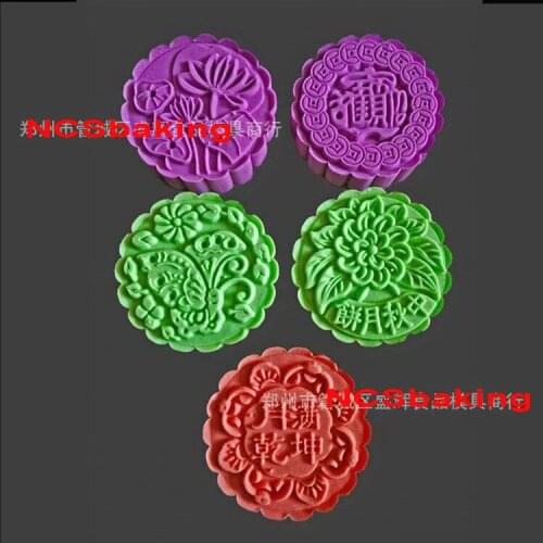 125g round shape flower design Mooncake mung bean cake Molds mould with 5 Stamps plastic hand pressure , 50sets/lot