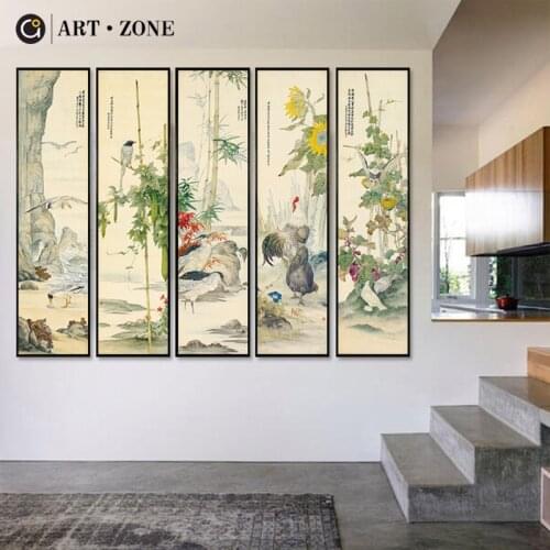 Chinese Mangosteen plants Botanical posters prints canvas paintings wall art for living room decor bedroom aesthetic Artwork