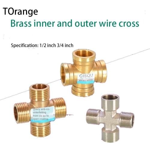 1/2IN 3/4IN Thread four way joint one point three way cross four way water pipe joint fittings copper pipe ancient
