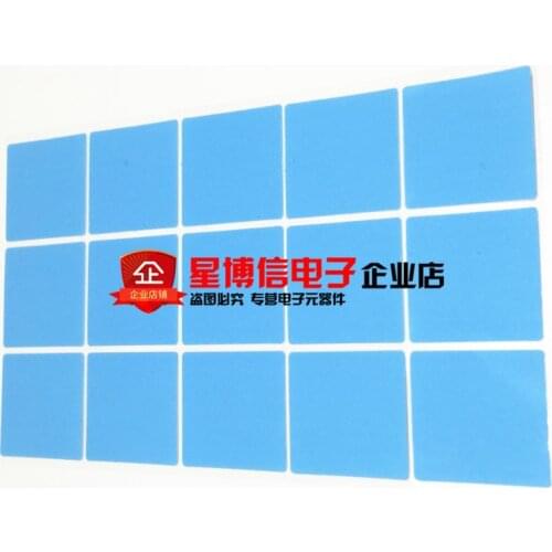 15PCS/lot 3M 8810 High Performance 25x25mm Thermally Conductive Adhesive Transfer Tapes 25*25MM