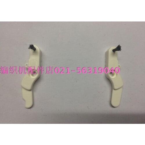 2PCS for Brother knitting machine part 940.970 original knitting machine accessories KH940 A-196 A-197 # KH970 A-197 A-198
