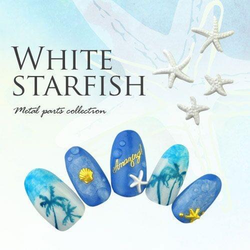 10pcs/bag New Japan Korea 3D Nail Art Deco Alloy Nail Accessories Sweet White Starfish Nail Tools Supplies