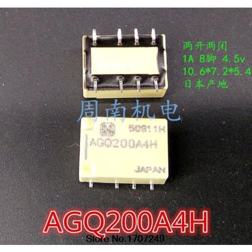 Free Shipping 100% new original Signal relay 100pcs/lot AGQ200A4H AGQ200A4HZ AGQ200A4HZ-K DC4.5V/ SOP8/ 1A
