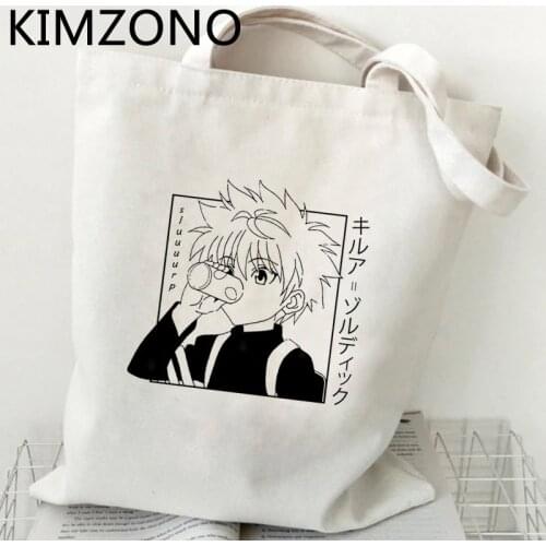 Hunter x Hunter shopping bag shopper jute bag shopper handbag shopping bag ecobag net boodschappentas fabric grab