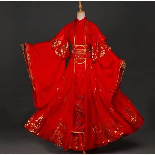 RSF Red Bride Groom Couple Wedding Costume Set Universal All-match Drama Goodbye My Princess Swordman Cosplay Stage Dance Hanfu