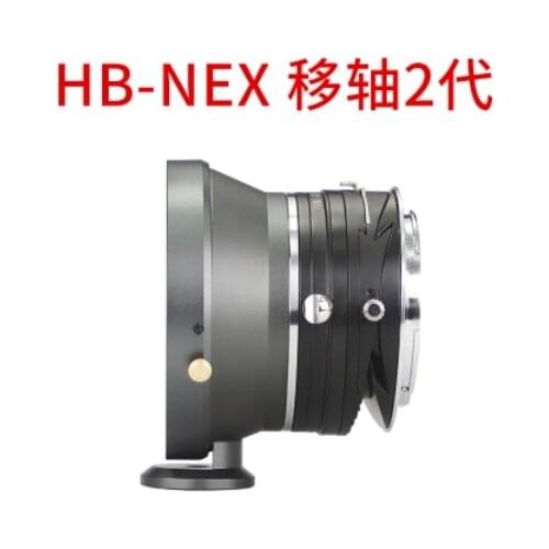 Tilt&Shift adapter ring for hasselblad hb lens to sony E mount NEX-5/6/7 A7 A7II A7r a7r3 a7r4 a9 A5100 A7s A6500 A6300 camera