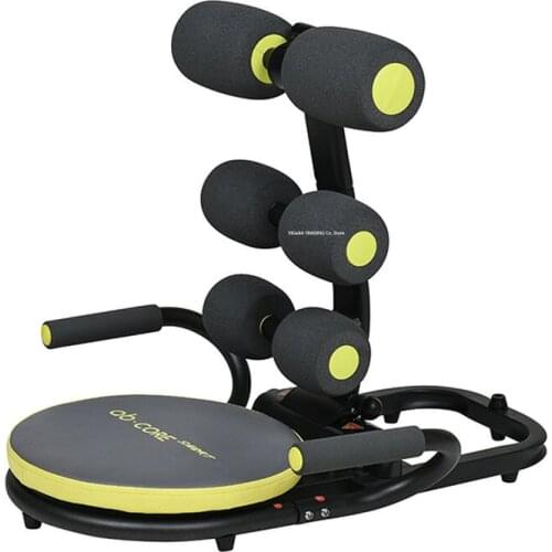 AB Core&Abdominal Trainers, Twister Trainer Ab Exercise Machine Height Adjustable Incline Workout Equipment Ab Rocket Exerciser