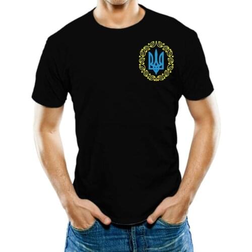 Ukrainian Tryzub Defender Show Support Ukraine T Shirt T-Shirt Tee