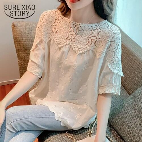 Summer Hollow Out Lace Blouse Women Korean Chic Hook Flower Tops New Sweet Loose Clothes O-neck Casual Beige Blouse Blusas 14612