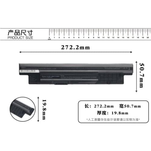 Laptop Battery for Dell MR90Y 6HY59 6XH00 9K1VP G019Y MR90Y T1G4M VR7HM XCMRD 312-1387 312-1433 4WY7C 6K73M 8RT13 DJ9W6 G35K4