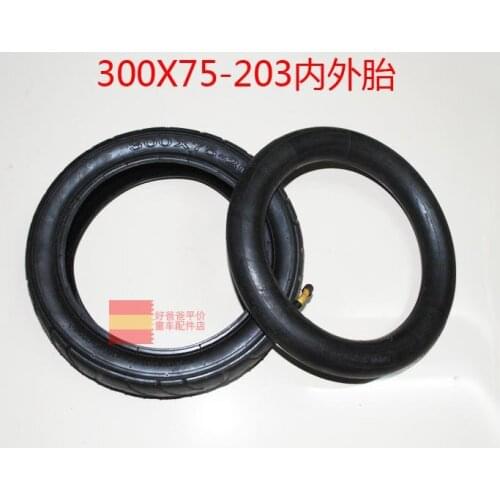 Free shipping 300X75-203 tyre tube tire The babys tricycle cart tire tube tyre stroller accessories 255X55 tyre tube tire