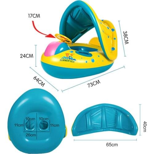 Inflatable Baby Swimming Ring w/ Sun Protection Canopy Kids Summer Fun Toys