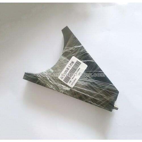 One Pair Ink Fountain Diveder Block For Kba Rapida 105 Printing Machine