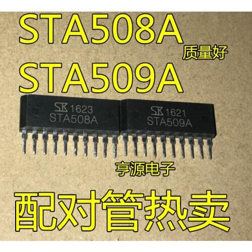 STA508A STA509A IC