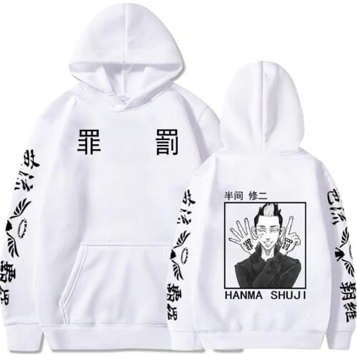 Anime Tokyo Revengers Cosplay Hoodies Sweatshirts Team Walhalla Hanma Shuji Hip Hop Streetwear Pullover Homme