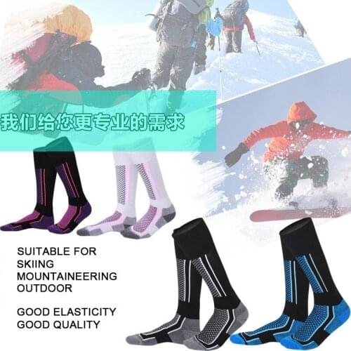 3Pairs Ski Socks Outdoor Mens Long High Tube Autumn Winter Mountaineering Ladies Thick Warm Towel Bottom Sports Socks L2012JXC