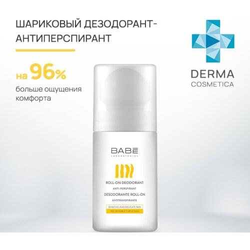 BABE Laboratorios Deodorants
